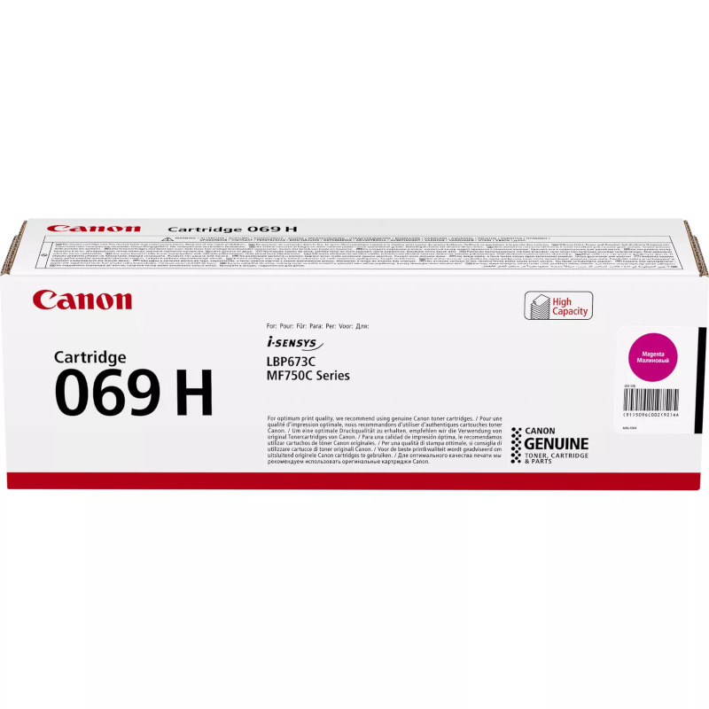 Картридж Canon 069H Magenta Toner Cartridge (5096C002)